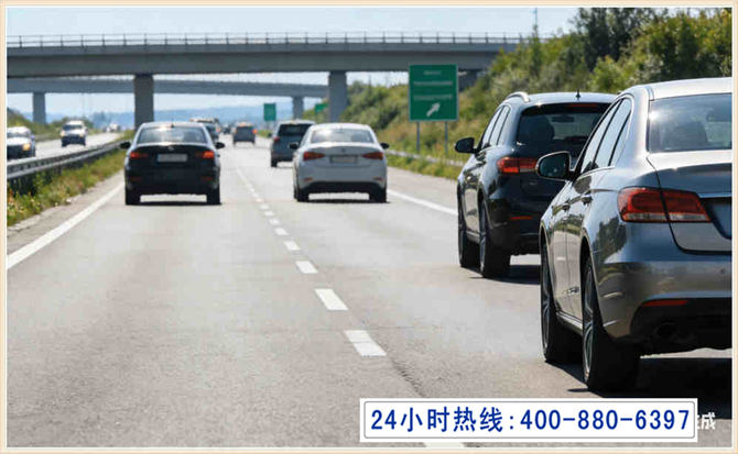 抚远长春拖车电话